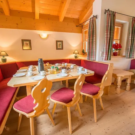 Hotel Ferienpark Schoneben *